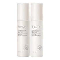 半亩花田 Little Dream Garden 燕麦酵母维稳元气套盒 (露110ml+乳110g) (露110ml+乳110g)