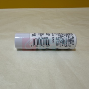 欧舒丹 L'OCCITANE 乳木果滋润唇膏 4.5g/支 144支/箱