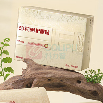 珍视明 护眼贴 白檀琥珀 18对/盒