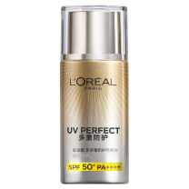 欧莱雅 L'OREAL 多重防护隔离露 SPF50+ 40ml/瓶 水感倍护