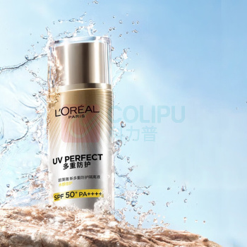 欧莱雅 L'OREAL 多重防护隔离露 SPF50+ 40ml/瓶 水感倍护