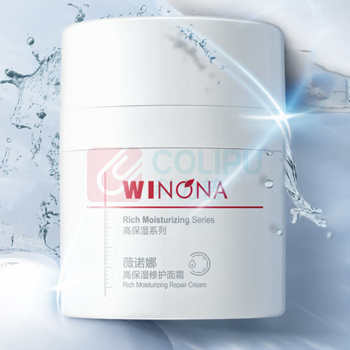 薇诺娜 WINONA 高保湿修护面霜 50g