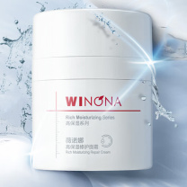 薇诺娜 WINONA 高保湿修护面霜 50g