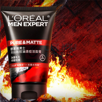 欧莱雅 L'OREAL 洁面膏 男士火山岩控油清痘 100ml
