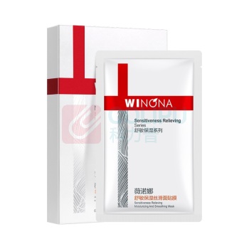 薇诺娜 WINONA 舒敏保湿丝滑面贴膜 20ml*6片/盒