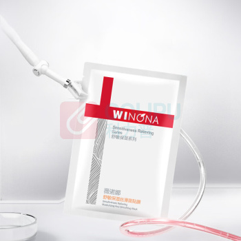 薇诺娜 WINONA 舒敏保湿丝滑面贴膜 20ml*6片/盒