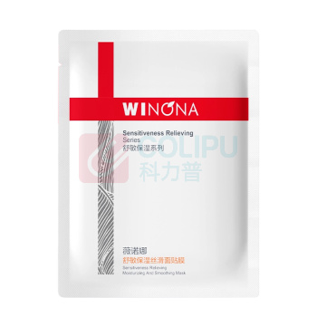 薇诺娜 WINONA 舒敏保湿丝滑面贴膜 20ml*6片/盒