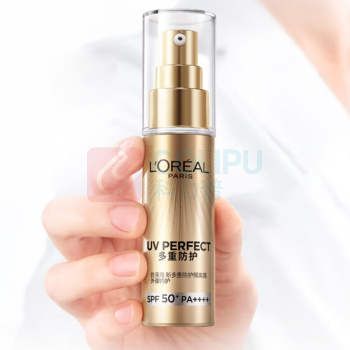 欧莱雅 L'OREAL 新多重防护隔离露 SPF50 小金管 30ml/瓶 24瓶/箱