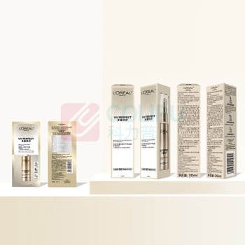 欧莱雅 L'OREAL 新多重防护隔离露 SPF50 小金管 30ml/瓶 24瓶/箱