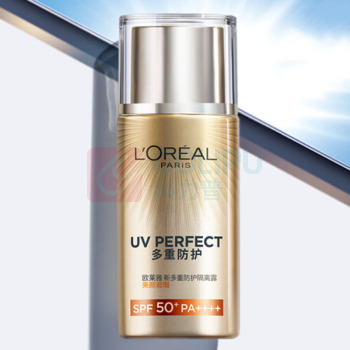 欧莱雅 L'OREAL 防晒隔离露 40ml