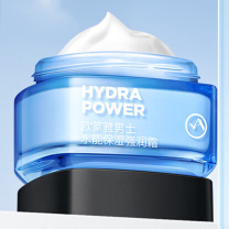 欧莱雅 L'OREAL 水能保湿强润霜 男士 50ml/瓶
