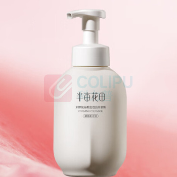 半亩花田 氨基酸洁面慕斯洗面奶米酵泡沫深层清洁 300g