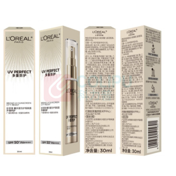 欧莱雅 L'OREAL 外御内护防晒小金管 7.5ml