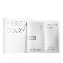 完美日记 PERFECT DIARY 仿生膜精华面膜抗皱紧致修护保湿补水 5片/盒
