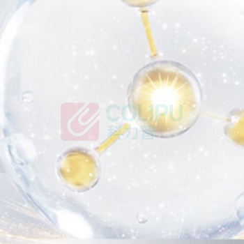 完美日记 PERFECT DIARY 仿生膜精华水 100ml