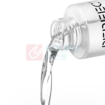 完美日记 PERFECT DIARY 植萃净澈卸妆油 150ml