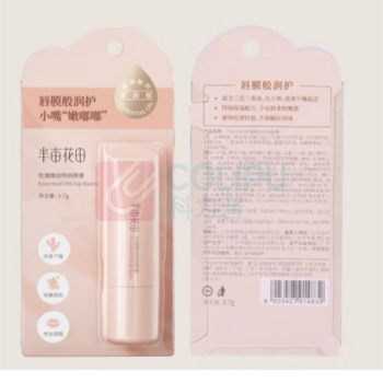 半亩花田 玫瑰精油特润唇膏 BMHT-310 3.7g/支