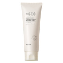 半亩花田 氨基酸清润洁面乳 BMHT-017 120g