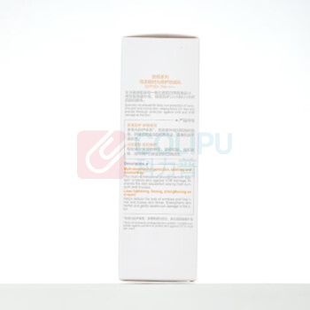 薇诺娜 WINONA 防晒乳 SPF50 50g