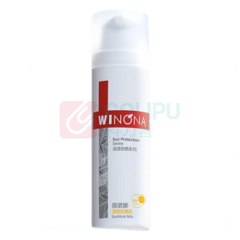 薇诺娜 WINONA 防晒霜 SPF48 50g