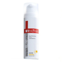 薇诺娜 WINONA 防晒霜 SPF48 50g