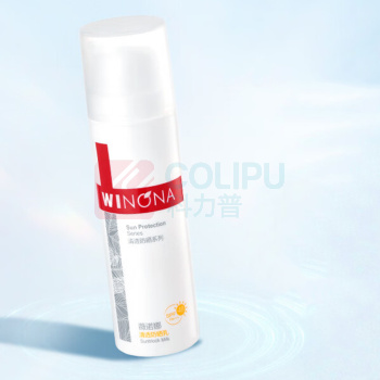 薇诺娜 WINONA 防晒霜 SPF48 50g