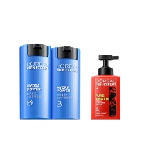 欧莱雅 L'OREAL 滋润玻尿酸补水保湿乳 水能保湿 50ml/瓶 2瓶/套