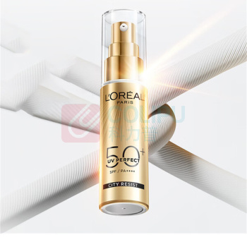 欧莱雅 L'OREAL 新多重防护隔离露 外御内护 30ml*2