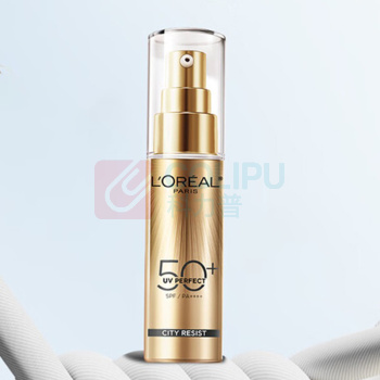 欧莱雅 L'OREAL 新多重防护隔离露 外御内护 30ml*2