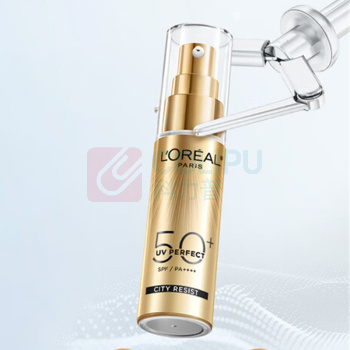 欧莱雅 L'OREAL 新多重防护隔离露 外御内护 30ml*2