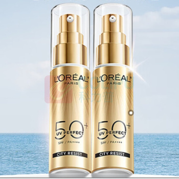 欧莱雅 L'OREAL 新多重防护隔离露 外御内护 30ml*2