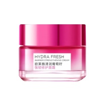 欧莱雅 L'OREAL 清润葡萄籽面霜 强韧修护 50ml