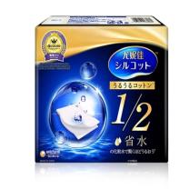 舒蔻 化妆棉 40枚 1/2省水湿敷
