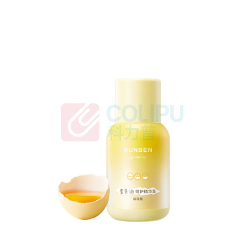 润本 RUNBEN 蛋黄油特护精华霜滋润版 50g
