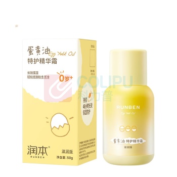 润本 RUNBEN 蛋黄油特护精华霜滋润版 50g