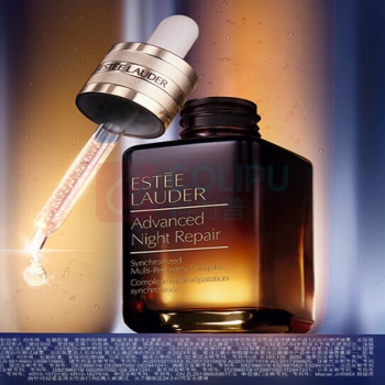 雅诗兰黛 Estee Lauder 小棕瓶精华 50ml/瓶