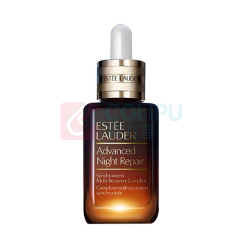 雅诗兰黛 Estee Lauder 小棕瓶精华 50ml/瓶