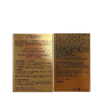 欧莱雅 L'OREAL 精粹水 金致臻颜花蜜胶原 130ml/瓶