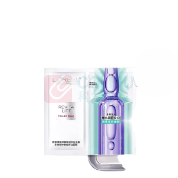 欧莱雅 L'OREAL 安瓶面膜4.0 复颜玻尿酸水光精华 5片/盒 密集补水