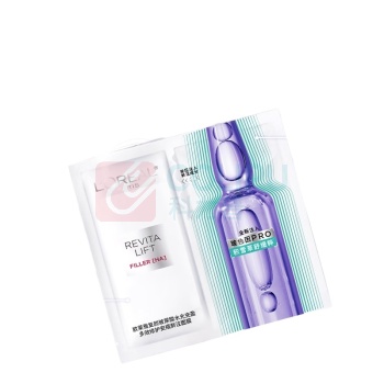 欧莱雅 L'OREAL 安瓶面膜4.0 复颜玻尿酸水光精华 5片/盒 密集补水