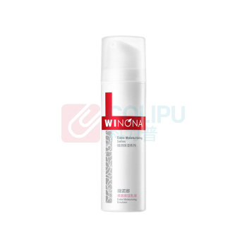 薇诺娜 WINONA 乳液 极润保湿 50g/瓶
