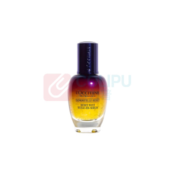 欧舒丹 L'OCCITANE 精华液 焕活舒缓微囊 30ml/瓶