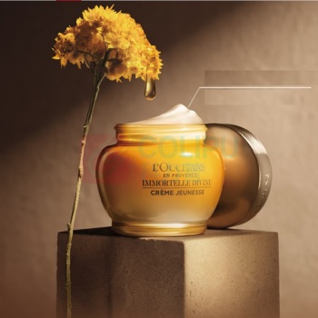 欧舒丹 L'OCCITANE 精华面霜 腊菊赋颜御龄紧致 50ml/瓶