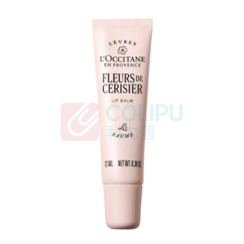 欧舒丹 L'OCCITANE 唇膏 甜蜜樱花 12ml/支 -新版
