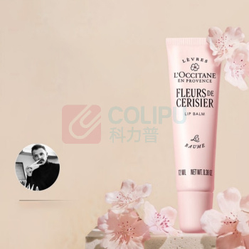 欧舒丹 L'OCCITANE 唇膏 甜蜜樱花 12ml/支 -新版