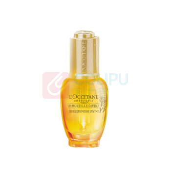 欧舒丹 L'OCCITANE 面部精华油 赋颜御龄腊菊紧致 30ml/瓶