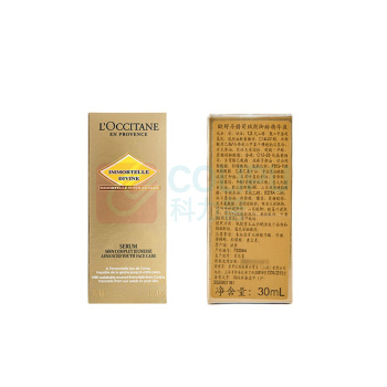 欧舒丹 L'OCCITANE 面部精华油 赋颜御龄腊菊紧致 30ml/瓶