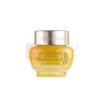 欧舒丹 L'OCCITANE 眼霜 腊菊赋颜御龄抗皱 15ml/瓶