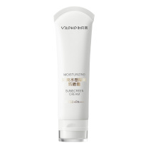 和风雨 HEFENGYU 防晒霜 清爽水感隔离 SPF50+PA+++ 60g (白色)