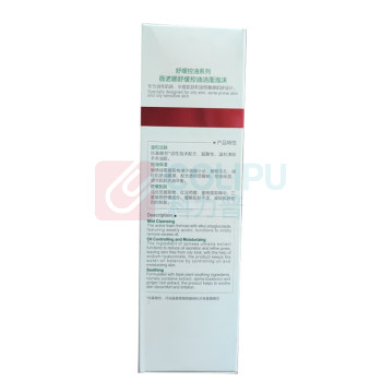 薇诺娜 WINONA 舒缓控油洁面泡沫 150ml